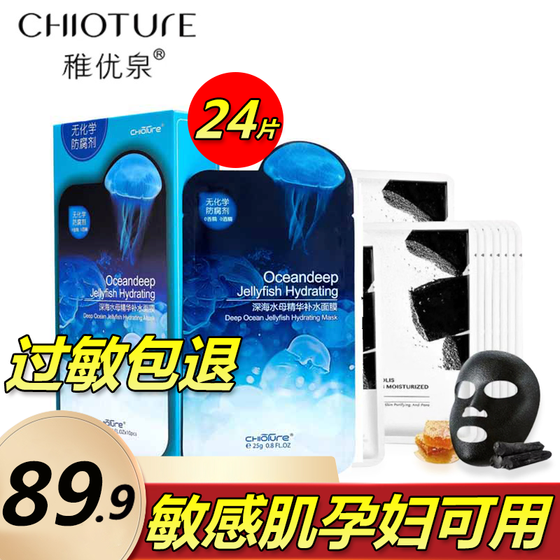 网友分享在meiguo.com的图片