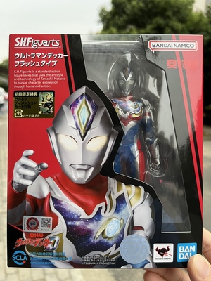 万代德凯奥特曼SHF新生戴拿