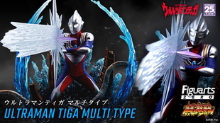 O乐翻天O万代 Figuarts Zero FZ 超激战 迪加 迪迦奥特曼复合形态
