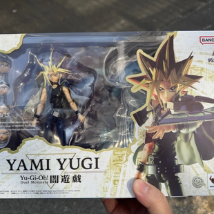 全新现货 万代 SHF 游戏王 暗游戏 武藤游戏 法老王 阿提姆 手办