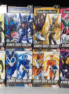O乐翻天O万代RKF假面骑士01 zero one 飞电射击野狼 扎亚恶役骑士