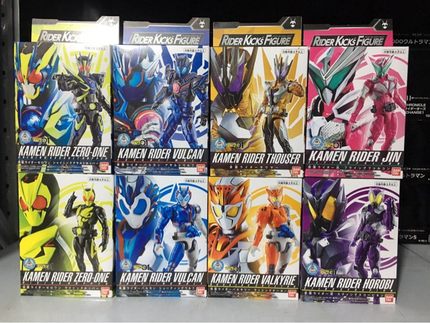 O乐翻天O万代RKF假面骑士01 zero one 飞电射击野狼 扎亚恶役骑士