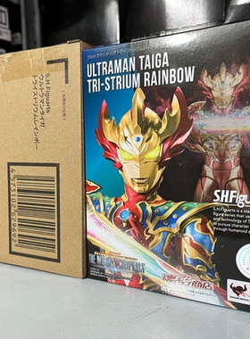 现货 万代 魂限定 SHF泰迦奥特曼 泰伽 彩虹三重 斯特利姆形态
