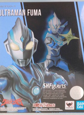 全新现货 万代魂限定 SHF Ultraman 奥特曼 Taiga 泰迦 FUMA 风马