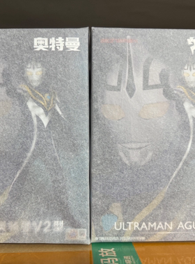 Alphamx阿古茹奥特曼布衣可动