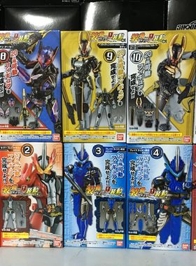 O乐翻天O万代食玩盒蛋BOOK1装动01假面骑士圣刃 火龙 水狮子 蝗虫