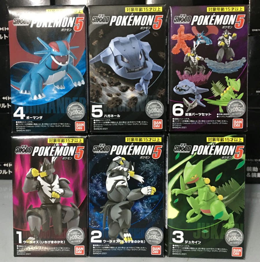 万代 食玩盒蛋 宝可梦 神奇宝贝 掌动系列125 超梦 暴飞龙 迷你q