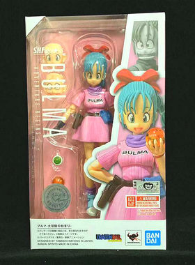 全新现货 万代 SHF 童年小布玛 布尔玛 大冒险开始 地球 少年庄子