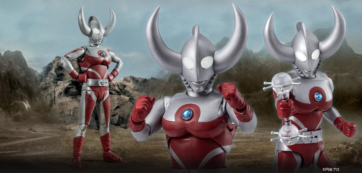 o乐翻天o万代 shf 昭和奥特曼系列 奥特之父 奥特警备队大队长