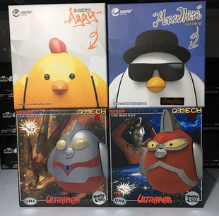 O乐翻天O Fanmade 超载鸡 超合金可拆甲 赛文初代奥特曼鸡 黄白鸡