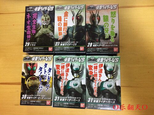shodo掌动vs7食玩万代假面骑士