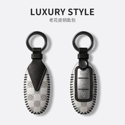 英菲尼迪Q50L钥匙套真皮Q60 QX50 QX60 QX70车钥匙皮包扣壳高档改