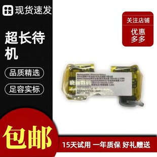 适用于DJI大疆Action 2 运动相机电池 BCX103电池