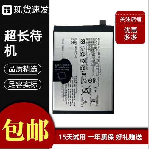 适用vivo BB15手机电池 VIVO bb15电池 bb15电池 bB15全新电板