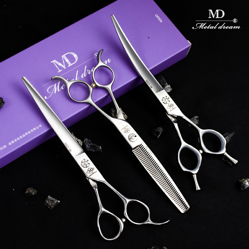 台湾md-s300剪刀蓬蓬鱼骨直弯打薄牙剪宠物店美容师修毛专用美咕