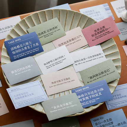 蔷薇海洋 文字诗歌贴纸小豆本 治愈系短句文案贴画手帐装饰素材贴