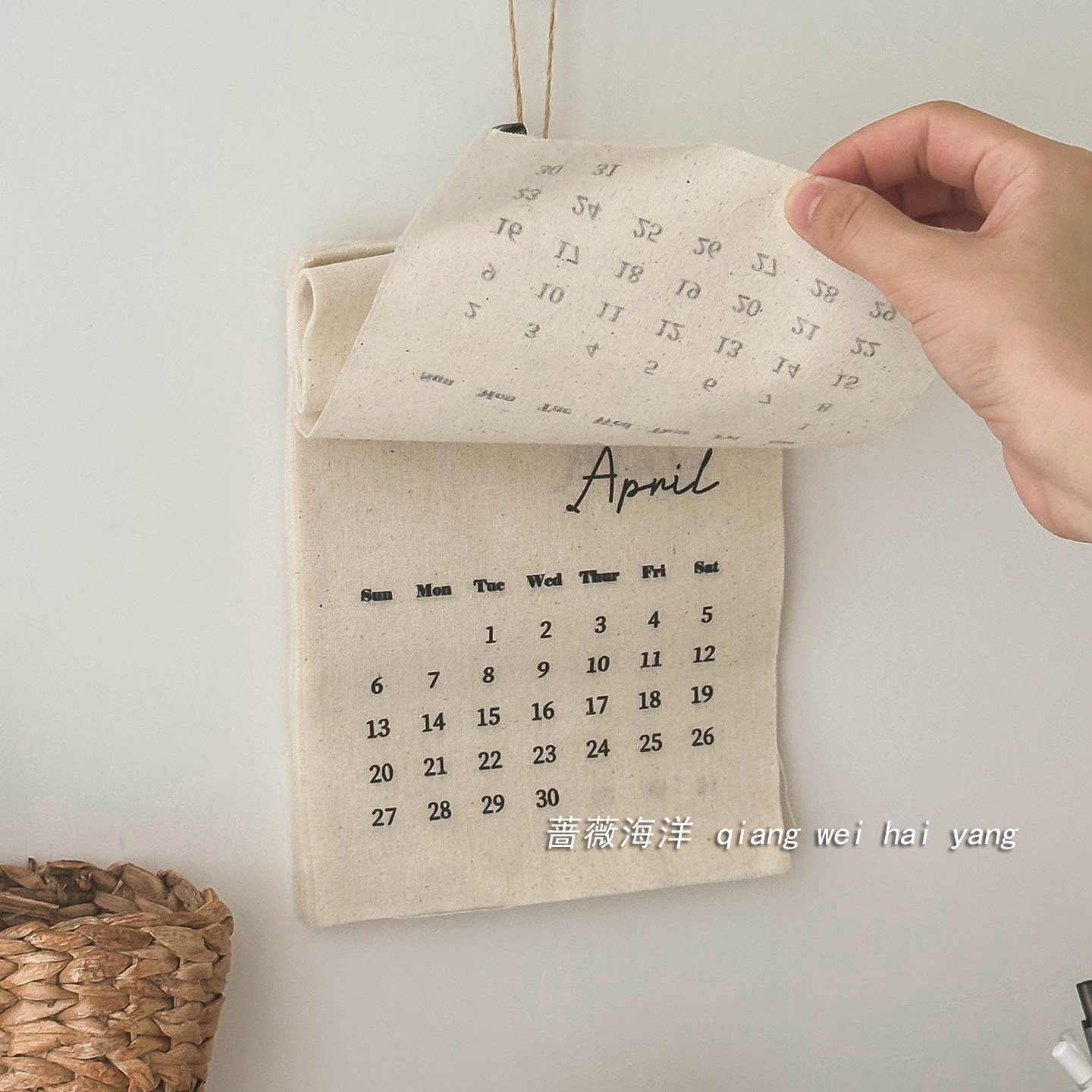蔷薇海洋 ins文艺棉布日历2025设计感挂历高颜值寝室装饰摆件台历,居家日用,台历,淘宝优惠券,粉丝福利购,淘宝优惠卷