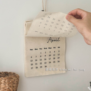 蔷薇海洋 饰摆件台历 ins文艺棉布日历2025设计感挂历高颜值寝室装