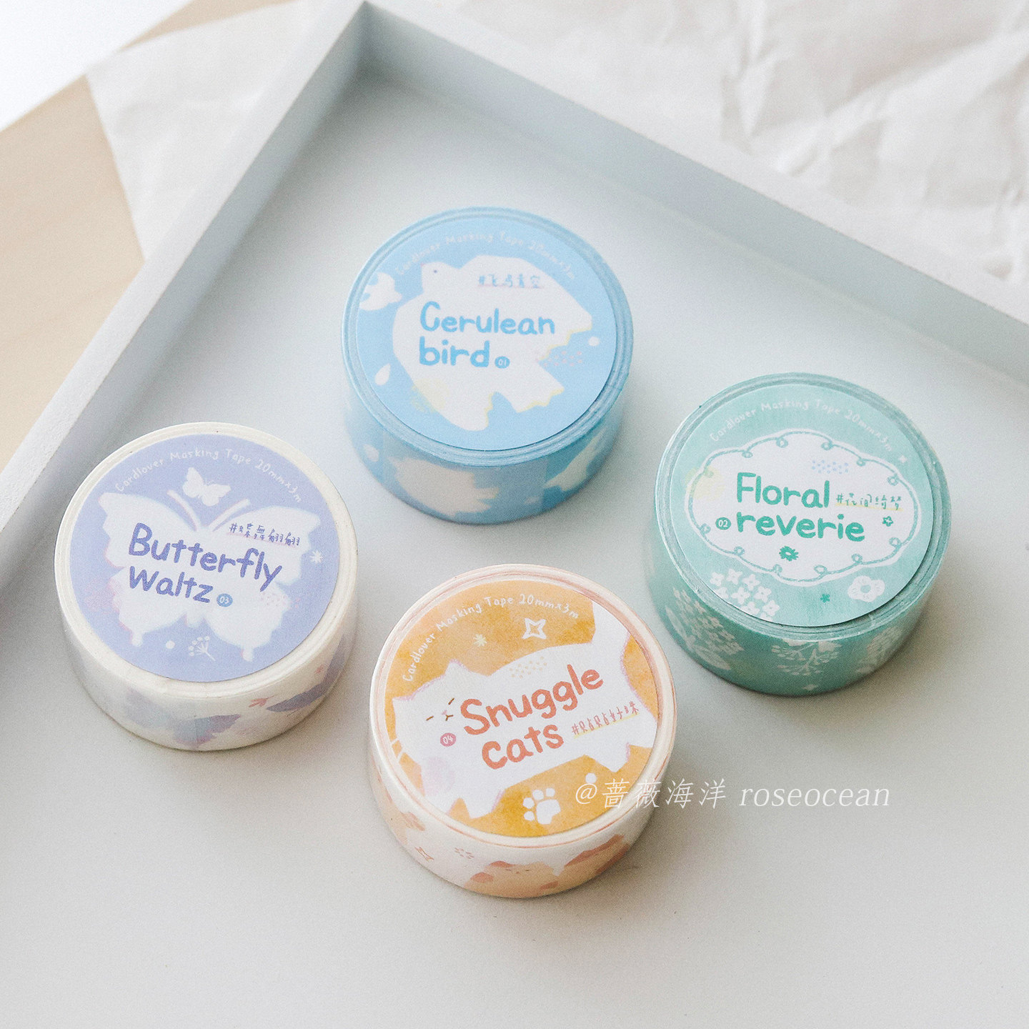 春日叙事曲和纸胶带 猫咪与飞鸟清新文艺手帐diy装饰拼贴素材拉条