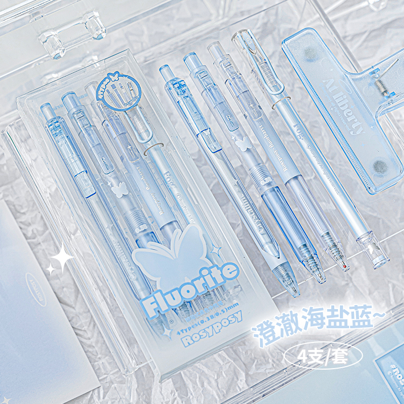 萤石清透中性笔 似握住了夏天 ins高颜值透明水笔学习考试 刷题笔 文具电教/文化用品/商务用品 中性笔 原图主图