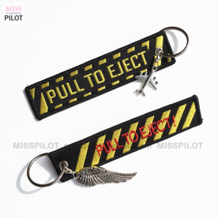 PULL TO EJECT推出发射飞机火箭包挂件钥匙扣航空航天军事飞行员