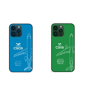 中国民航大飞机商飞C919C929波音空客飞机手机壳玻璃硅胶保护套