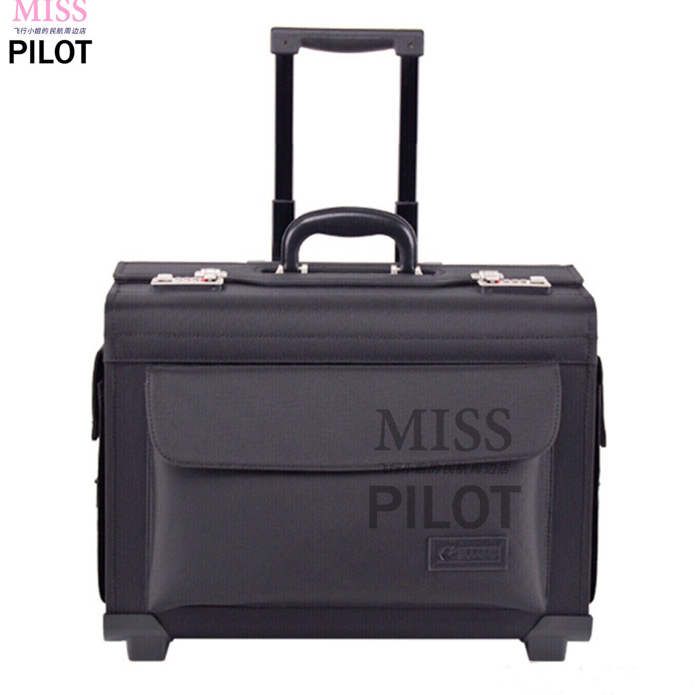 东方航空机长飞行员空少乘务员东航机组飞行箱拉杆旅行行李箱