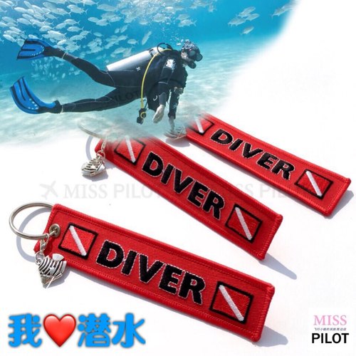 潜水爱好者挂件沙滩旅行海洋鱼浮