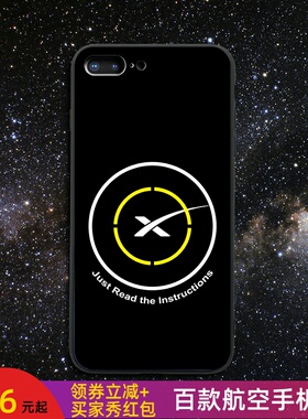 SpaceX火箭发射平台手机壳MAXs果华米OPvi12340689pro猎鹰9龙飞船