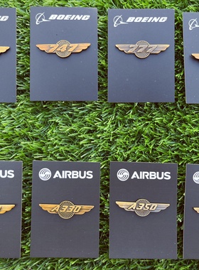 BEOING波音787AIRBUS空客380复古徽章胸章航空制服箱包别针徽章