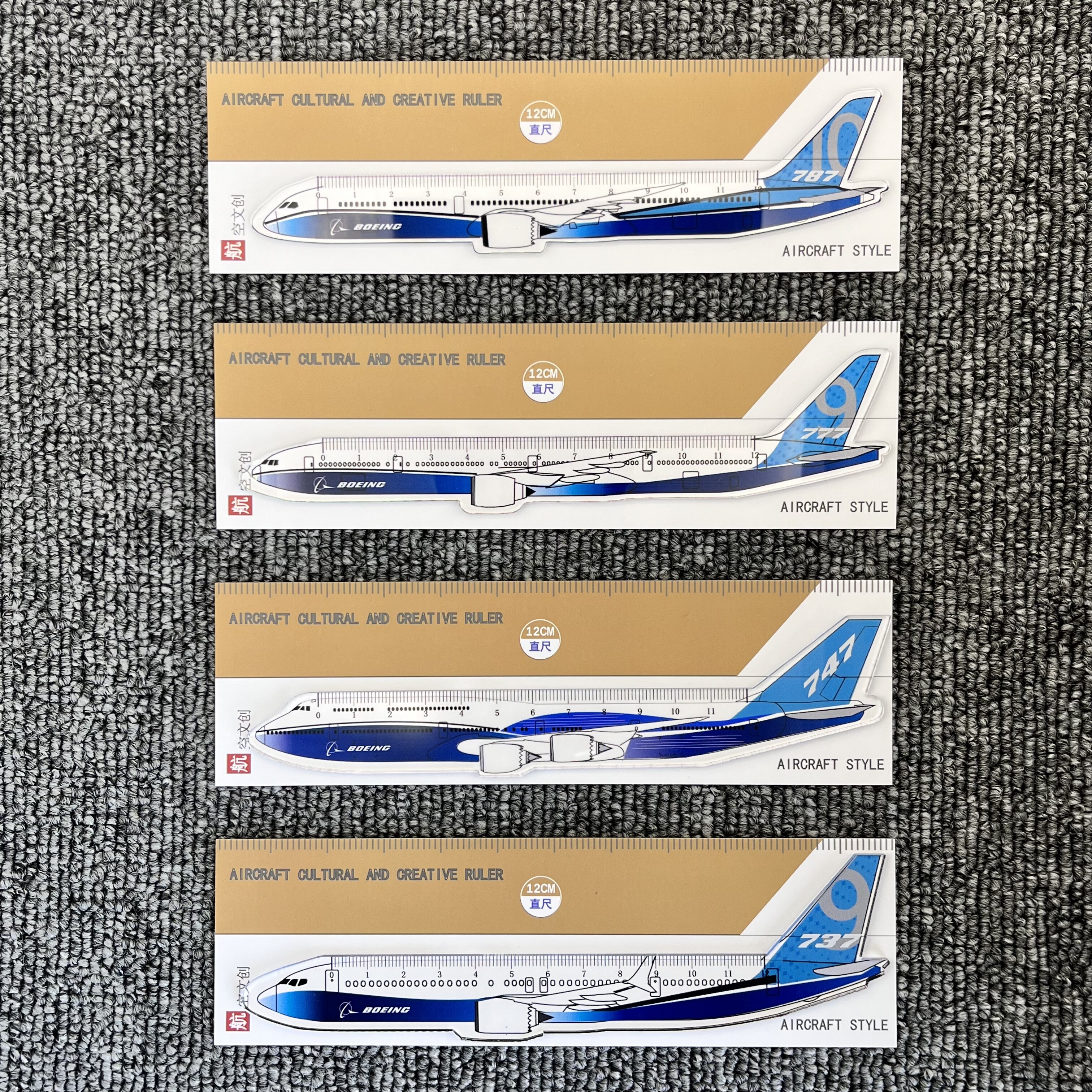 波音空客飞机直尺文创毕业礼物