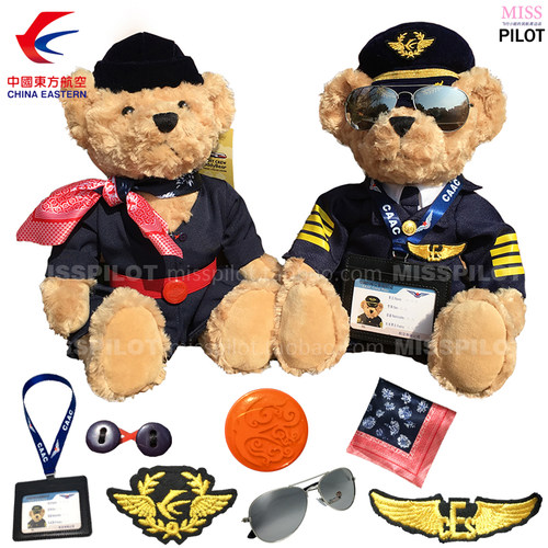 东方航空熊空姐乘务员上航玩偶