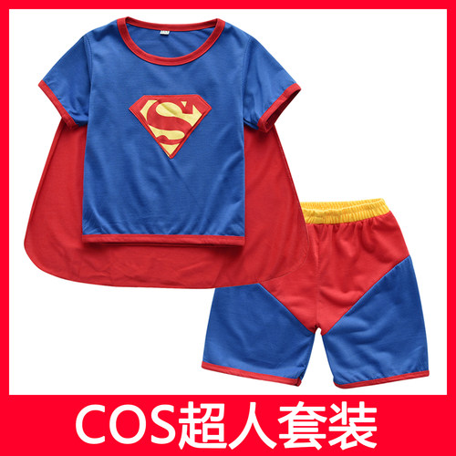 万圣节男童超人演出服表演Super六一man儿童短袖英雄联盟扮演衣服