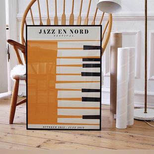 JAZZ EN NORD爵士乐海报音乐艺术装饰画有框挂画钢琴琴键海报画报