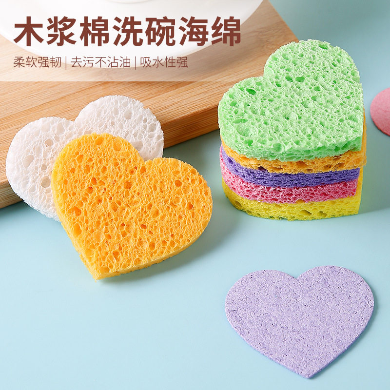 遇水变大爱心压缩洗脸扑木浆棉爽肤洁面卸妆棉爱心洁面扑洗脸清洁,家庭/个人清洁工具,海绵擦,淘宝优惠券,粉丝福利购,淘宝优惠卷