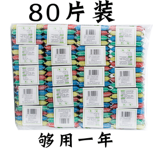 加厚彩色洗刷大王洗碗海绵擦不沾油厨房百洁布清洁海绵 刷锅神器
