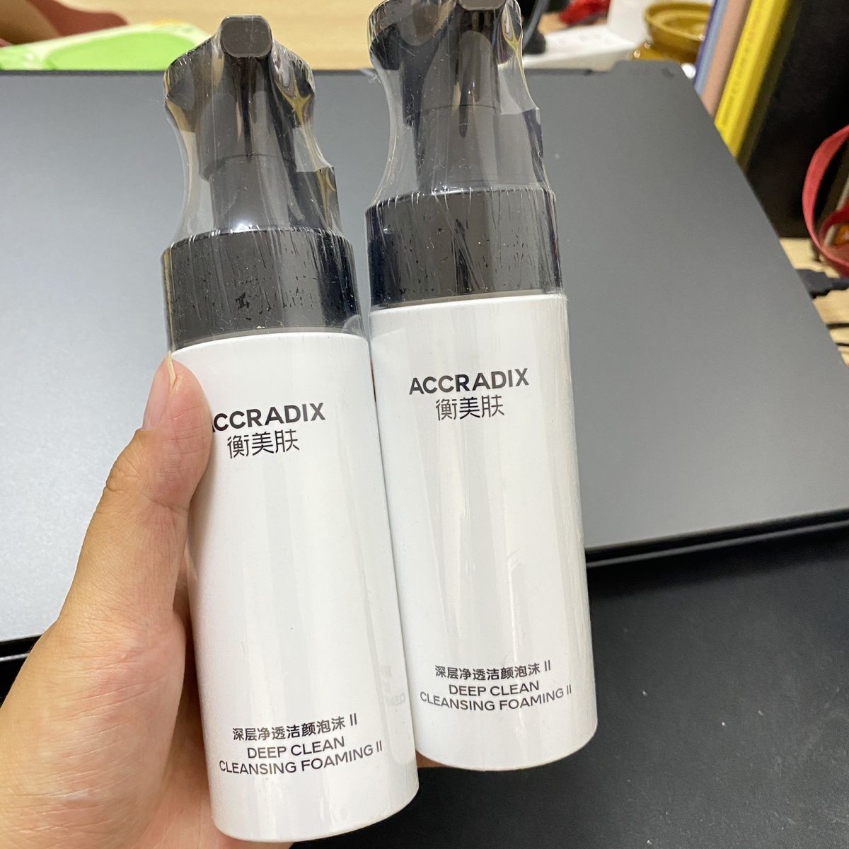 衡美肤洁面乳深层净透洁颜泡沫草洁面