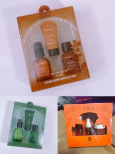 花皙蔻 积雪草舒缓修复人参紧致毛孔水乳深海褐藻补水旅行套小样