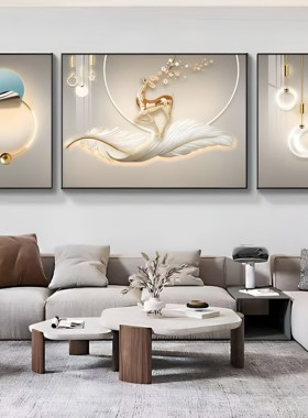 现代简约羽毛客厅装饰画麋鹿轻奢抽象立体感沙发背景墙三联画