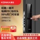 康佳智能门锁防盗门木门指纹锁电子门锁一握开公寓民宿密码 锁