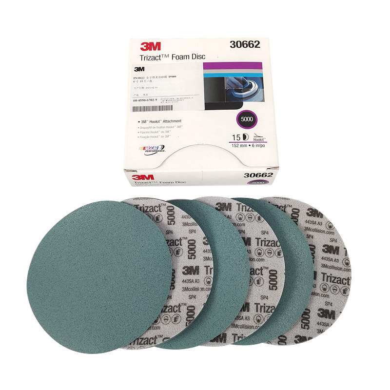原装正品3M6寸金字塔海绵砂纸150mm背绒抛光片5000目30662美容细