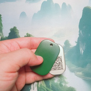 新款二维码识别牌狗牌保障牌金属牌定制绿壳带NFC金属牌钛合挂件