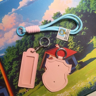 抖音同款消防卡通蓝朋友金盾套挂件书包小挂件姓名牌套钥匙扣定做