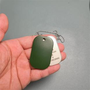 新款二维码识别牌狗牌保障牌姓名牌定制绿壳带NFC金属牌钛钢挂件