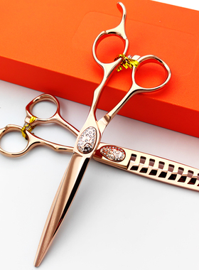 玫瑰金鸡克罗心专业美发剪刀发型师用理发剪子平剪鱼骨剪无痕牙剪