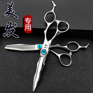 CHARLIE专业美发剪刀恶魔之眼高档CNC理发剪刀平剪牙剪6寸套装