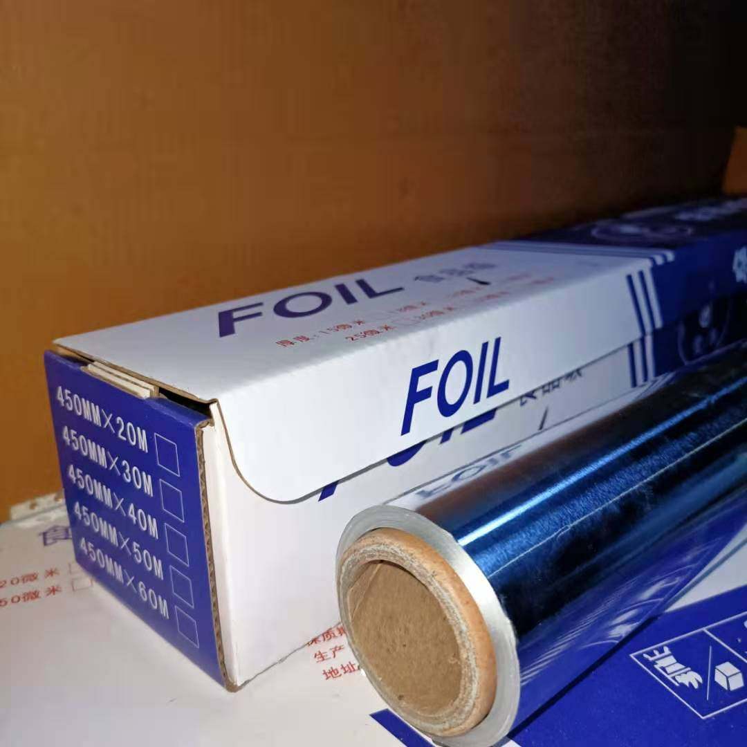 613 615加厚锡纸烧烤烤箱锡箔纸一次性锡箔铝箔纸烤肉试用装