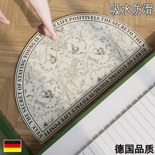 德国FZY软硅藻泥浴室吸水地垫高级感厕所地毯卫生间门口防滑脚垫
