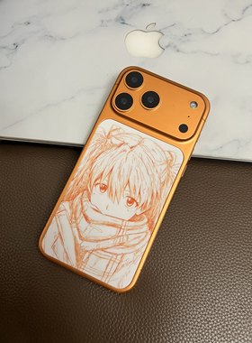 橙色iPhone17/pro max Air背部贴膜不留胶可定制明日香