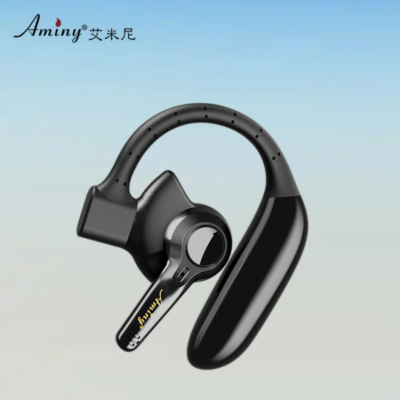 艾米尼挂耳式蓝牙耳机降噪长续航